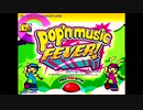 【AC】pop'n music 14 FEVER! - CHALLENGE MODE (1)