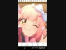 mobizen_20200622_193524 20ちぇるーん★