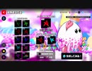 【マジカミ】 天才エリザの法珠が出るアワビ！！