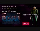 DEVIL MAY CRY2 実況part5[HARD]