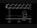 アメノノキシタ / シャービィ