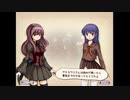 aisssyさんの 新約・帽子世界【実況プレイ】その138 -ヨウコちゃん編-