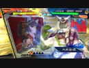 【八陣】ケニア使いの妙な人【対賈充龐林】