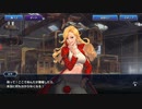 kofオールスター92
