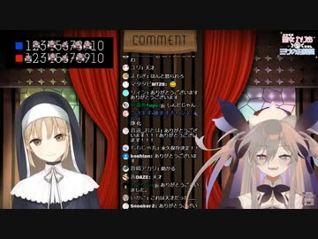 邪なシスターにエッチな台詞を言わされるシスター・クレア