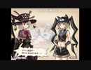 aisssyさんの 新約・帽子世界【実況プレイ】その139 -ヨウコちゃん編-