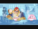 【スマブラSP】「ARMSファイターのつかいかた」を視聴した女性の反応動画