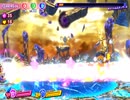 【実況】たくさんの仲間達と大冒険！念願の『星のカービィ　スターアライズ』をプレイ　Part57
