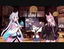 東北イタコのスラアク狩猟生活partSP「東北イタコ生誕2020年祝い」