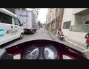 【cb400sf】iPhone11pro 超広角 撮影テスト