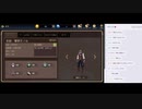 【実況】ミノルの人狼殺 part114【配信】
