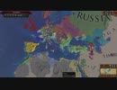 Europa Universalis IV  On the Rhodes Again 実績 タイムライン ver1.30.3