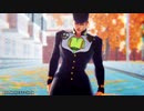 [MMDジョジョ] If I Can't Have You