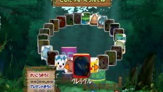人気の ポケパーク 動画 485本 2 ニコニコ動画