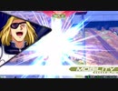 キンケドゥ見てるかー！？ X2改 .mp3
