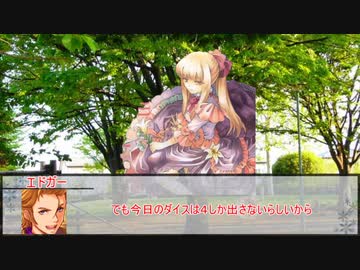 【シノビガミ】二秒間　第三話【実卓リプレイ】