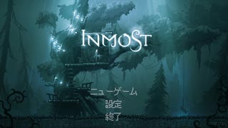 INMOST　DemoPlay　【1/2】