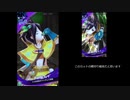 【メギド72】少年メギドと行くメインVHの旅　Part7