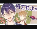【○○連敗】剣持刀也 負けボイス集【†咎人†】