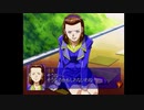 変態特命課が[キャプテン・ラヴ]でイク！【生放送アーカイブ動画-Part.22】