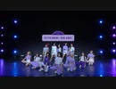 [IZ*ONE] 환상동화 (幻想童話 - Secret Story of the Swan - ) Dance Practice