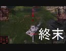 【wot:ゆっくり実況】終末タンカーで行く#終　なれの果て【object 252u defender】