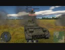 パレシオと言いますが、ここに連合軍が来たことがありますか？