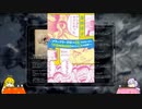 frost punk エンドレスモード　保管所朗読 中編