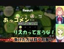 本間ひまわりにリスカ事情を暴露される森中花咲