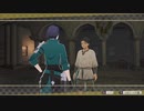 その手を引こう、共に生きるために『FE風花雪月』実況part49
