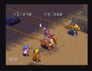 ブレスオブファイアⅢ【懐かしみながら実況プレイ】part85