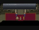 三日坊主のわたしが世界を救うんだってよー【クロノトリガー】part11