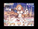 【プリンセスコネクト！Re:Dive】キミとつながる物語 【作業用BGM】