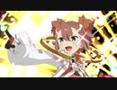 【ゆゆゆい】侵蝕 タウラス＆グランディオーソ 単騎☆3【攻略】