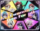 I wanna One for all 18:41