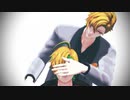 【ヒプマイMMD】自傷無色【幼馴染】