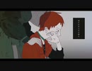 ビターチョコデコレーション / いづつ【歌ってみた】