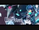 Revolve タイトル画面BGM
