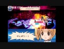 aisssyさんの 新約・帽子世界【実況プレイ】その142 -ヨウコちゃん編-