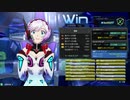 【星翼_反省動画】身体が闘争を求めて vol.1