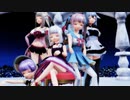 【MMD】fake doll【もちぷろ】