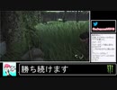 2020年06月23日The Last of Ass Part Ⅱ 女児の穴、ゥお借りしたいです！【放送アーカイブ】