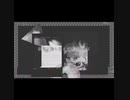 half in doubt / IA
