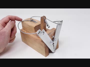 ホモと学ぶネズミトラップ.hasamigirochin