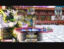 【WLW】凡骨inワンダーランド　その459 シグルドリーヴァ