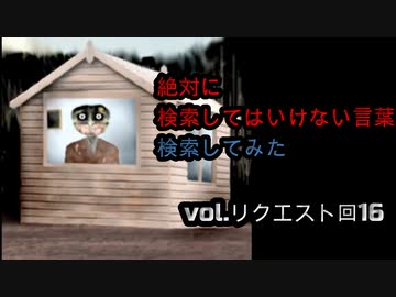 人気の Bad Kensaku 動画 18本 ニコニコ動画