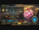 【shadowverse】Master帯の初心者2pick　#40-2,3【実況なし】