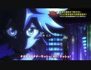 【OP差し替え】遊戯王SEVENS×FLASHBACK