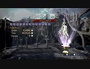 ベヨネッタ２ ∞climax chapter１ PP