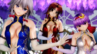 【東方MMD】美鈴・パチュリー・咲夜で「劣等上等」1080P